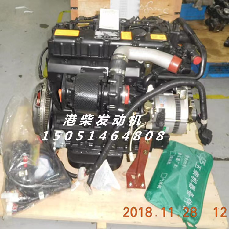 Guangxi Yuchai YC4FB90 YC4F90 Diesel Engine Complete and Long Block with 100% Tested