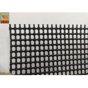 Quality 5 Mm * 3 Mm HDPE 700GSM Extruded Plastic Netting for sale