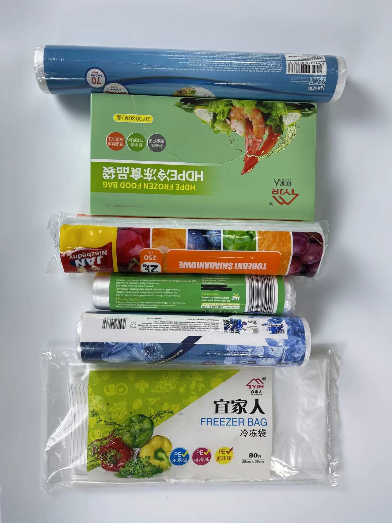 Hot Stamping Oxo Plastic Biodegradable Bag 12mic -50mic For Green And Eco Conscious Buyers
