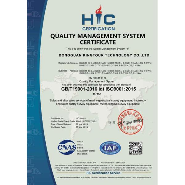 18500W Sandals Making Machine 380V / 220V Flip Flop Machine KT-618