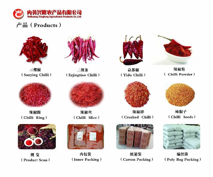 Dehydrate Sweet Paprika Pepper Non Irradiated Dried Red Chili Pods 140 Atsa