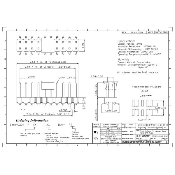 Pin Header Connector 2.54mm Dual Rows SMT TYPE With Pegs 2*2PIN To 2*40PIN H=2.54MM