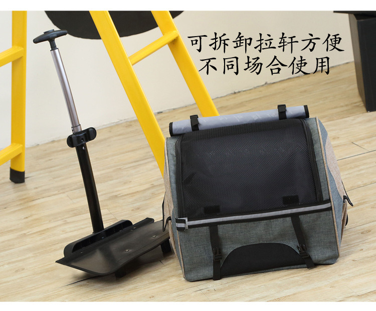 Movable Fashion Pet Shoulder Carrier Portable Outdoor Dog Stroller