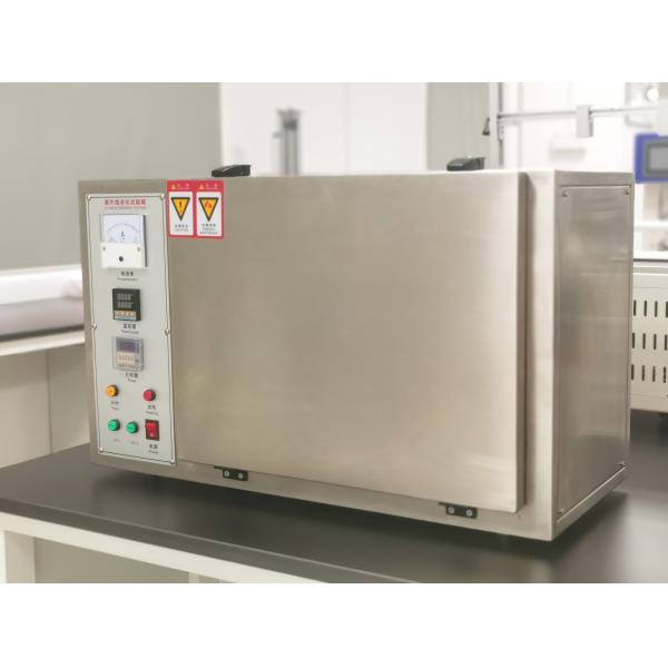 20W Accelerated Weathering Test Chamber UV Lamp Aging Resistant