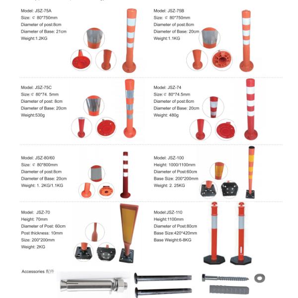 1150mm Road Safety Spring Post