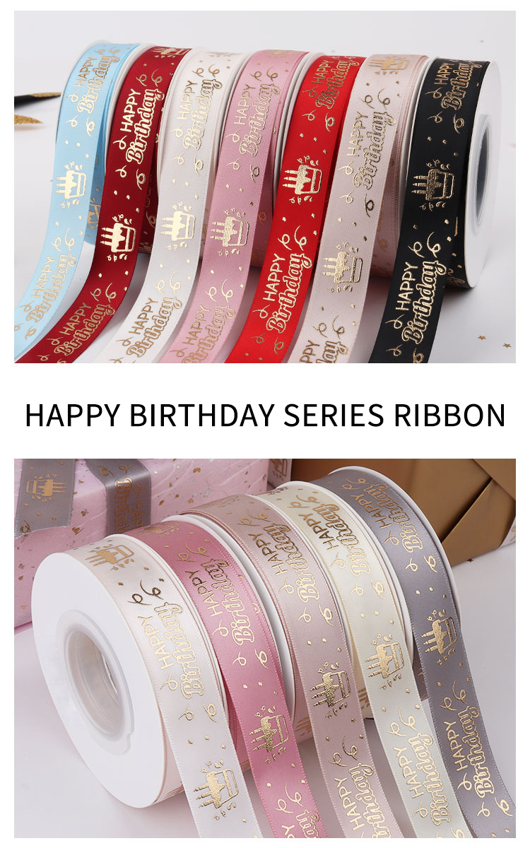 Logo Ribbon Custom Printed Gift Ribbon Custom Made In China