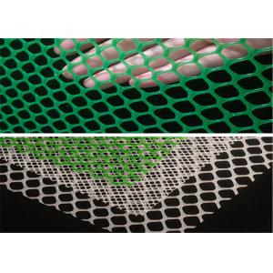 Quality 0.6cm Aperture Green Polypropylene Plastic Mesh Roll for sale