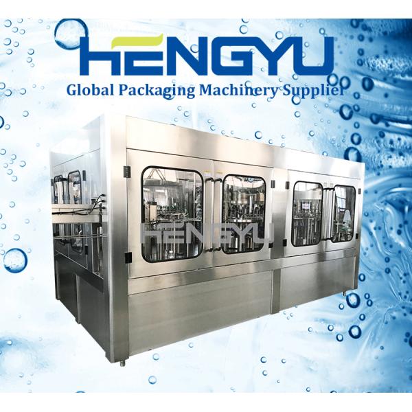 Intelligent System Backend Cooling Linkage Function Hot-fill Containers Different Bottle Types Juice Hot Filling Machine