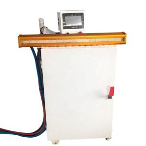 China Sheetfed Offset 30W/Cm2 395nm UV LED Curing Systems on sale