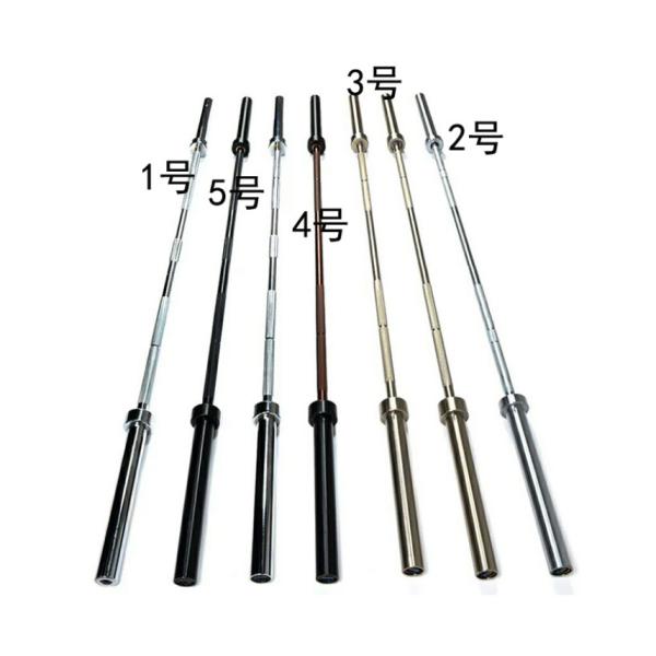olympic weightlifting bar, 2.2m olympic bar, 2.2m olympic barbell, weightlifting bar 1 inch
