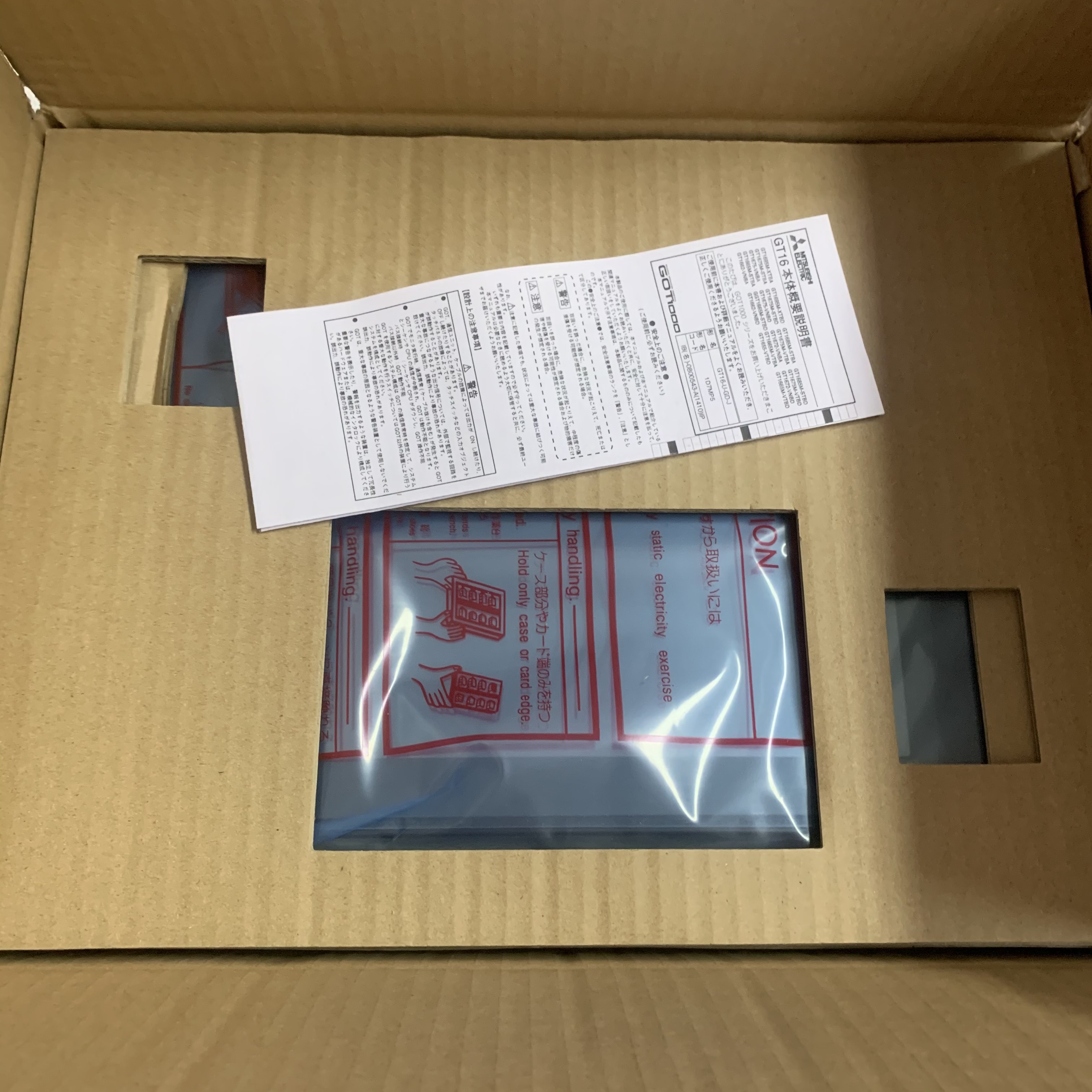 Mitsubishi GT1675-VNBA HMI Touch Screen GOT 1000 SERIES 10.4 TFT 640 X 480 11 MB 100-240VAC NEW AND ORIGINAL GOOD PRICE