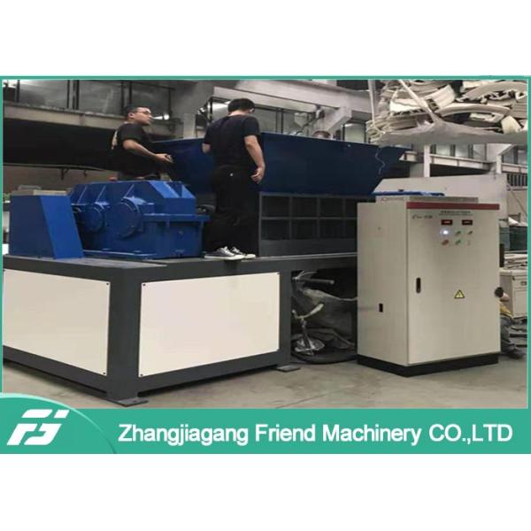 Big Capacity Double Shaft Shredder Machine Crusher Hard Big Waste Plastic