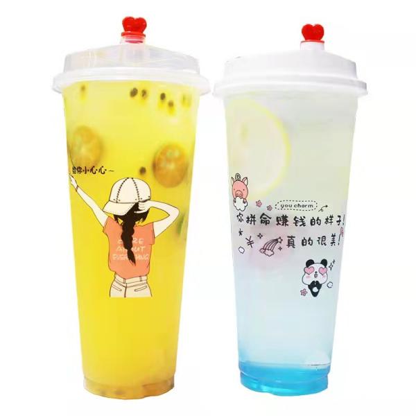 Oripack PP Plastic Bubble Tea Cup 360ml To 1000ml