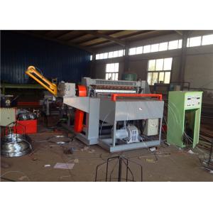 Feeding Automatic Welded Wire Mesh Machine 60times/min AC380V