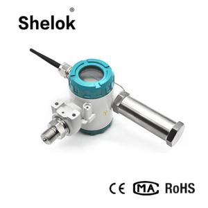 433Mhz LoRa digital battery-powered wireless pressure transmitter rs485