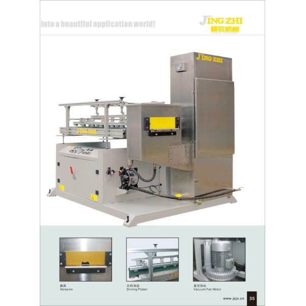 Evenly Vacuum Coating Machine Long Service Life High Efficiency Variable