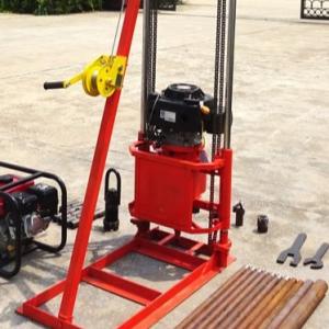 Quality Customized 30 Meters Depth Portable Drilling Rig for sale