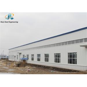 Galvanized/Painted Industrial Prefab/Prefabricated Galvanized Steel Structure