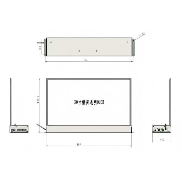 30 Inches Frameless Touch Version 7x24 Hours Work Ig transparent oled displays