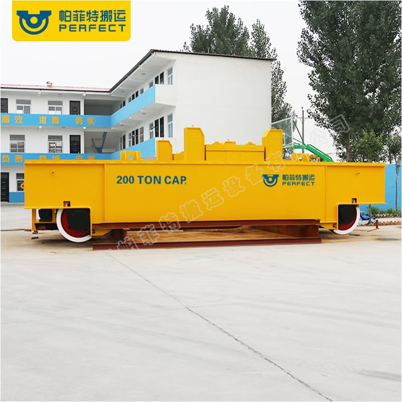 Transfer vehicles