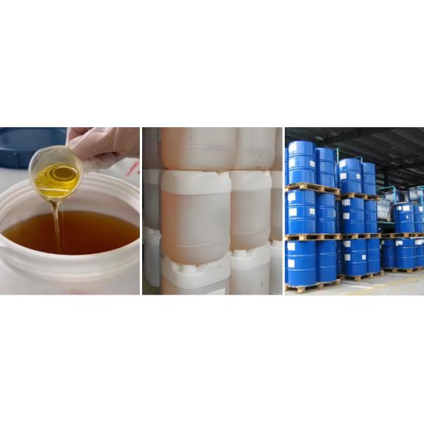 Span 83 Sorbitan Sesquioleate Cosmetic Industrial Food Grade Textile Emulsifier CAS 8007-43-0