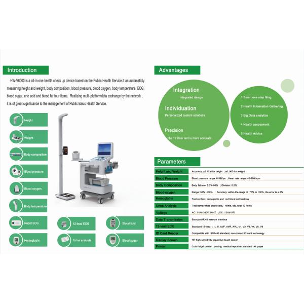 Self Service Physical Examination Machine with A4 Printer and Customizable Color