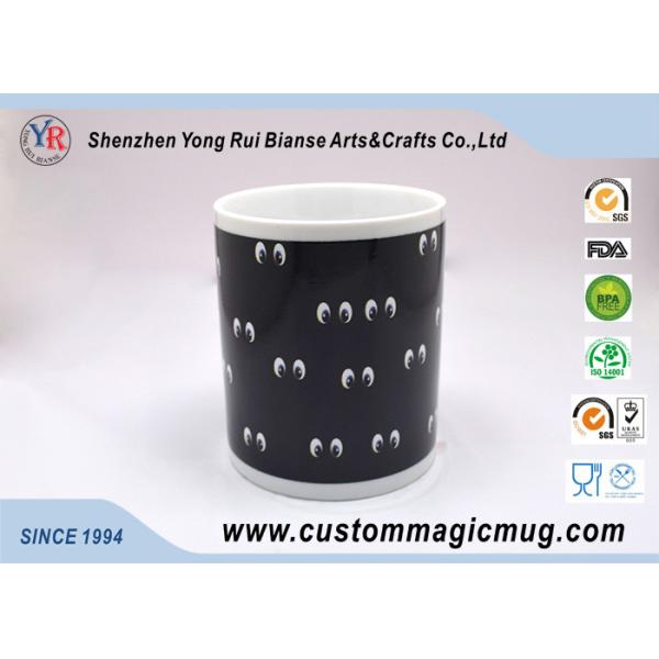 Heat Changing Personalized Kids Mugs White Ceramic Happy Face