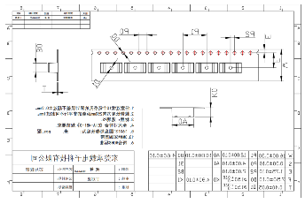 Compact Custom Carrier Tape High Volume Durable ISO14001 ISO45001
