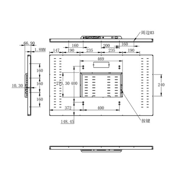 49 Inch Intelligent Capacitive Resistor Embedded Rugged TouchScreen Display PLC Configuration King Ordering Display