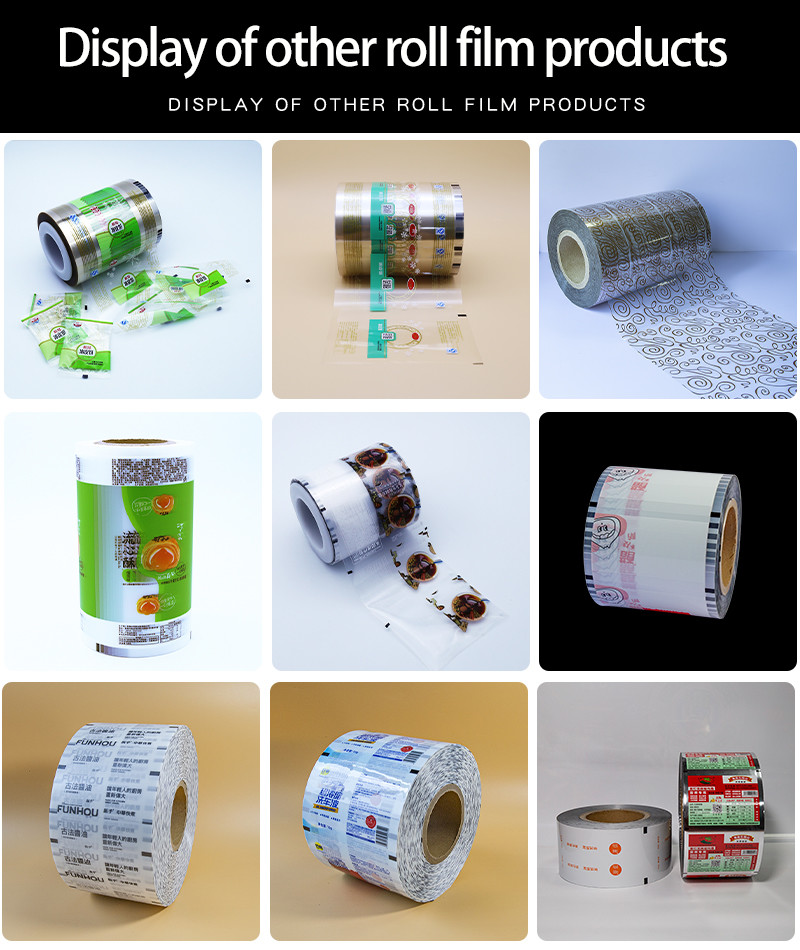Transparent Packaging Roll Film PE Plastic Composite Roll Film Opp Heat Seal Packaging Film