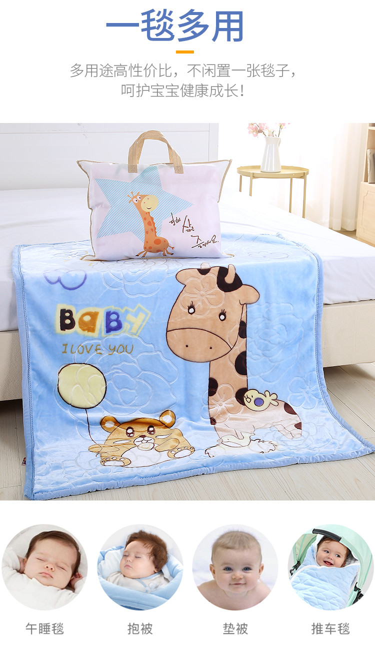 Multifuction Cartoon Print Blanket Kids Animal Flannel Blanket 100*120CM