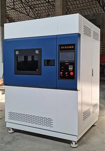 Xenon Arc Lamp Aging Testing Machine Provide Environmental Simulation And Accelerated Testing