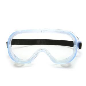 Quality Protective Medical Safety Eyewear International Standard Scratch Resistant Belt Adjustable for sale