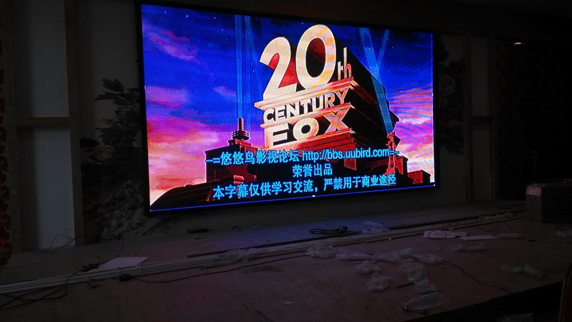Quality Rental LED Display Screen 40000 / M2 Physical Density Environment Friendly for sale