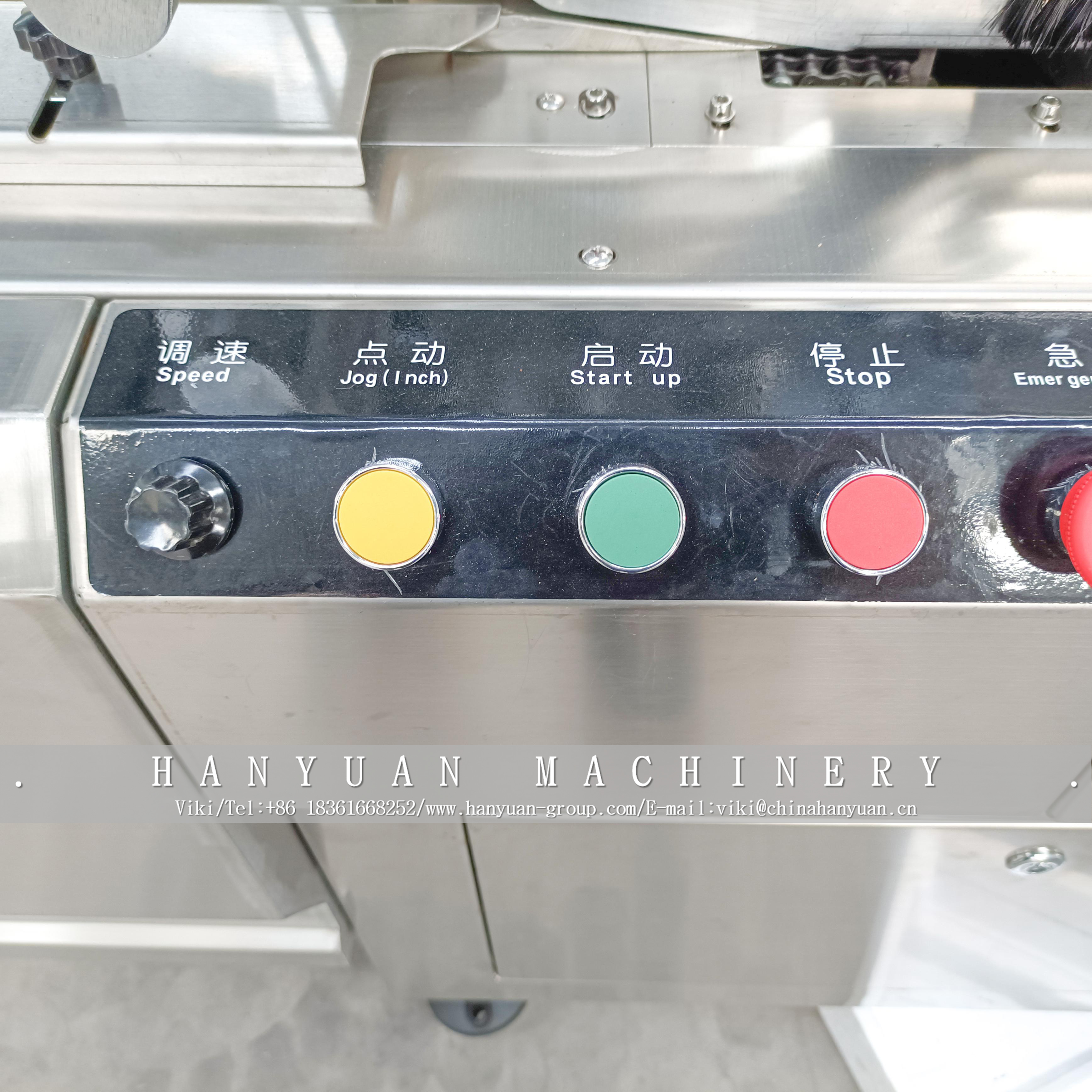 Bear Rice Cake Packing Machine