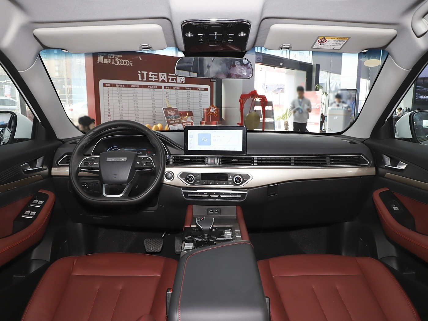 Jetour X70 Plus Chery Suv 7 Seater Off Road Vehicle 1.5t 2.0t Turbo Engine Left Steering