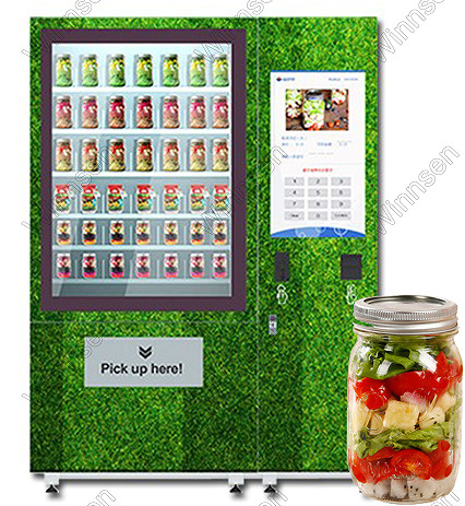 Buy Large Touchscreen Remote 240v Milk Automatic Vending Machine at wholesale prices