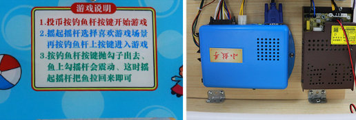 Single-Person Coin-Operated Shooting Game Machine For Amusement In Shopping Mall