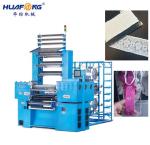 Efficient Flexible Knitting 609B8 Computer Jacquard Crochet Machine Textile