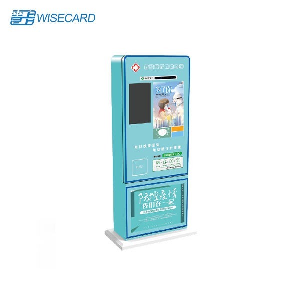 Quality Unattended Mask Vending Machine Self Service Kiosk for sale