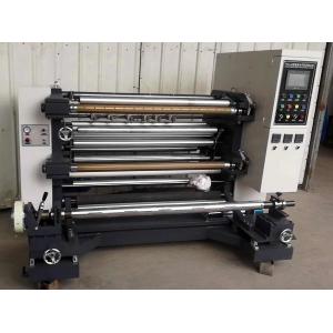 High Speed Fabric Slitting Machine / Automatic Meltblown Slitting Machine