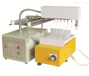 Quality DHF186 Multi Element Express Meter 1KW Raw Material Analyzer for sale