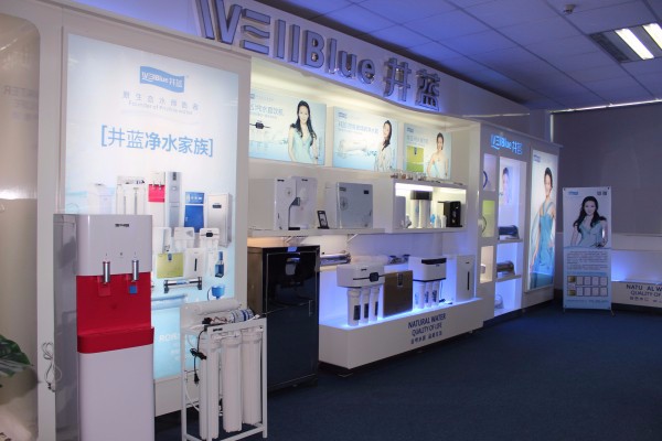 water filter.jpg