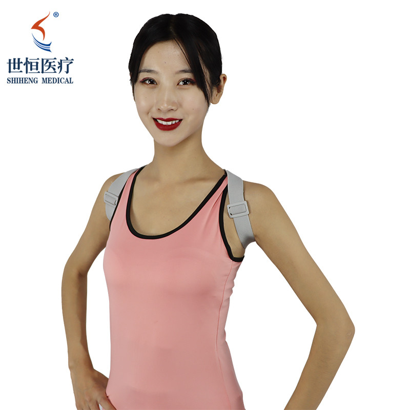 Intelligent Detection Vibration Reminder Electronic New Magnetic Smart Posture
