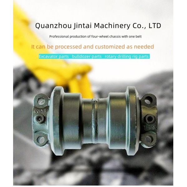32Kg OEM Customization Excavator Track Roller Quarrying Excavator Track Roller