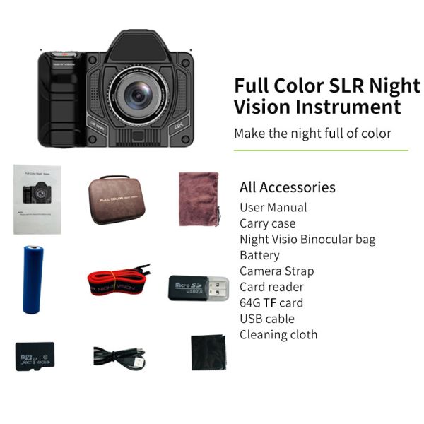 N007 4K Image Intensifier Night Vision Infrared Adjustable Night Vision Device