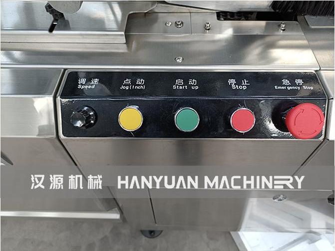 Semi-automatic Packaging Machine