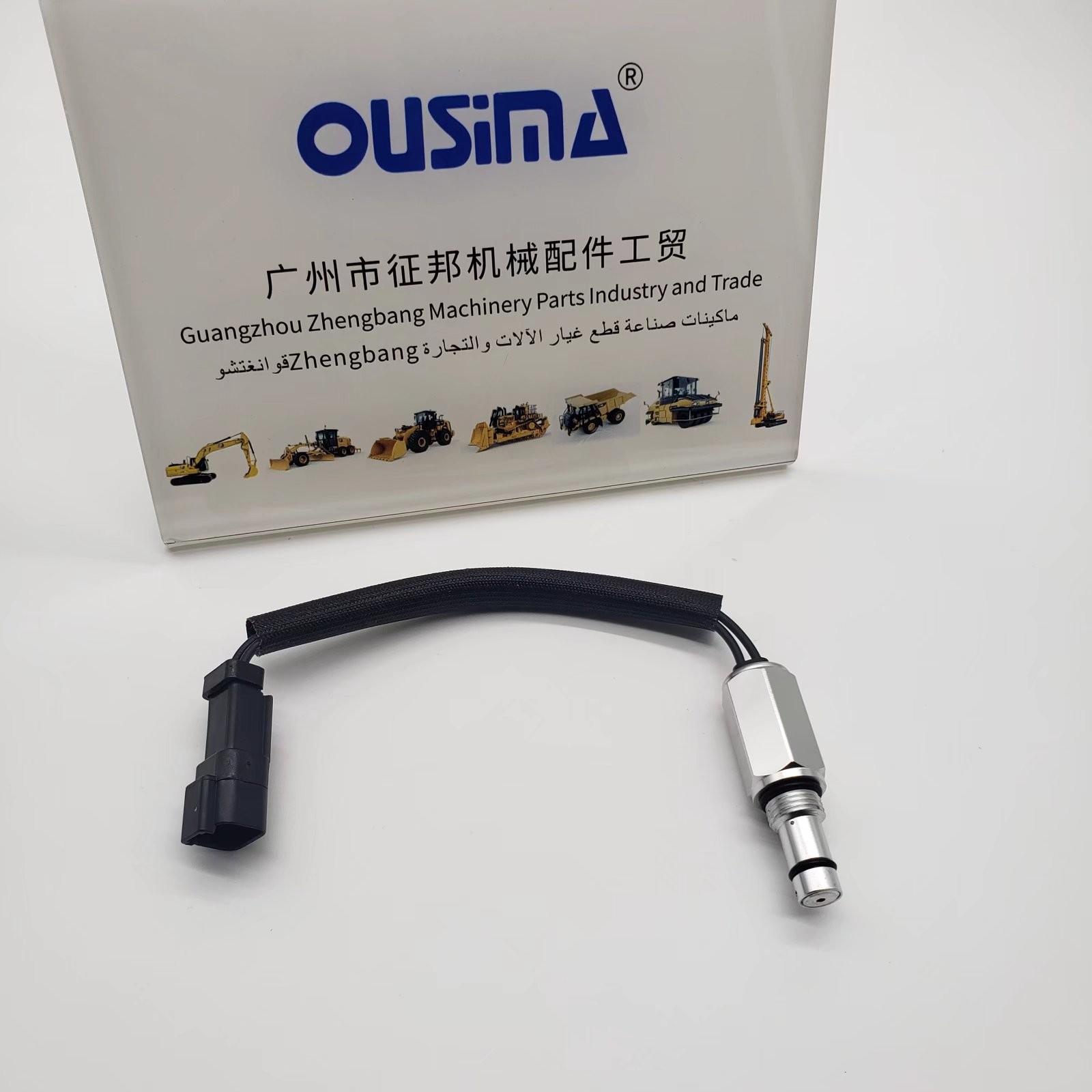 2276744 Excavator Sensor For Switch Assembly