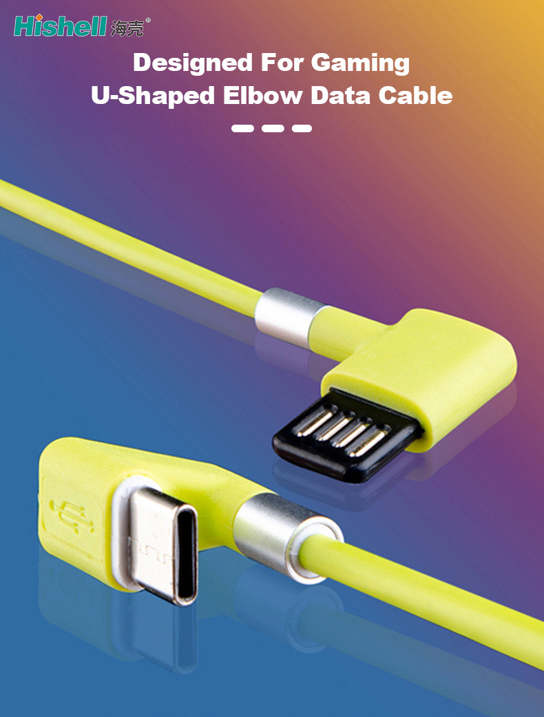Multifunctional Elbow Data Cable