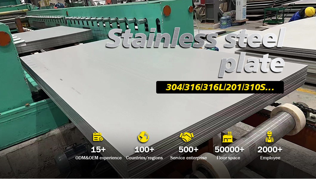 Cold Rolled 201 304 316 316L 4 X 8 FT Golden Color Mirror 8K Decorative Stainless Steel Sheet